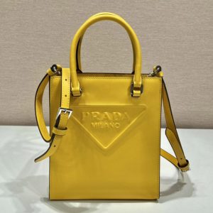 Replica Prada 1BA333 leather bag in Yellow leather