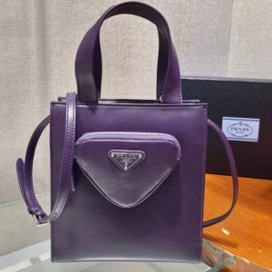 Replica Prada 1BG418 Nappa leather tote bag in Purple nappa leather