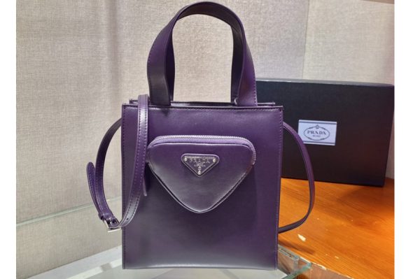 Replica Prada 1BG418 Nappa leather tote bag in Purple nappa leather