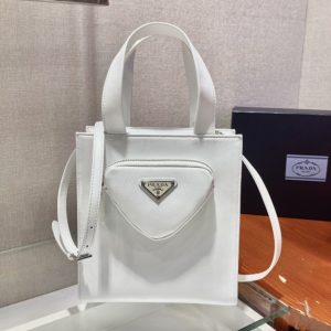 Replica Prada 1BG418 Nappa leather tote bag in White nappa leather