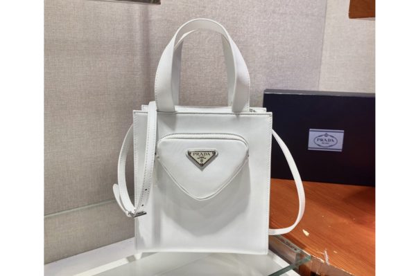 Replica Prada 1BG418 Nappa leather tote bag in White nappa leather