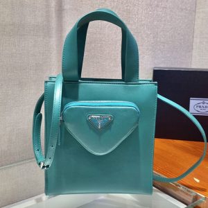 Replica Prada 1BG418 Nappa leather tote bag in Green nappa leather