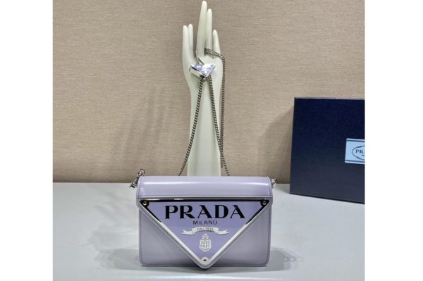 Replica Prada 1BH189 Brushed leather shoulder bag in Blue Leather