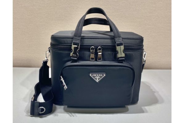 Replica Prada 2UP012 Re-Nylon picnic bag in Black Fabric