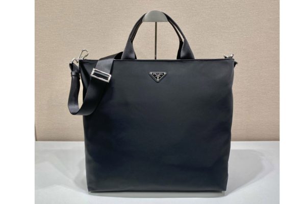 Replica Prada 2VG090 adidas for Prada Re-Nylon shopping bag On Black Nylon