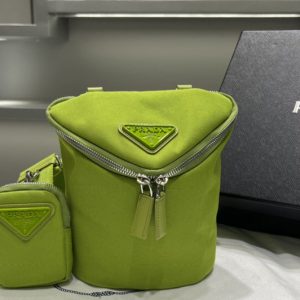 Replica Prada 2VH147 Canvas shoulder bag on Green Fabric