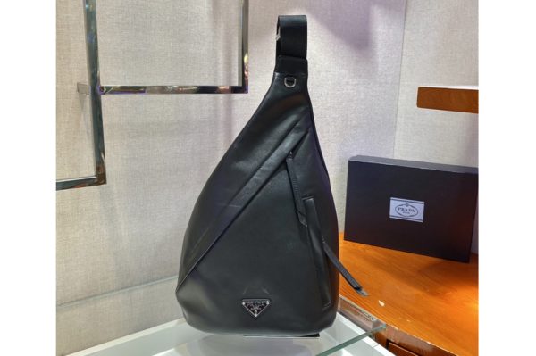 Replica Prada 2VZ092 Leather backpack in Black Leather