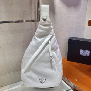 Replica Prada 2VZ092 Re-Nylon and leather backpack in White Nylon