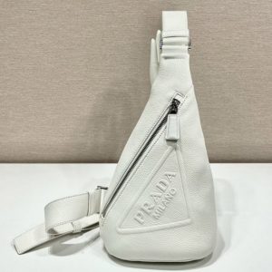 Replica Prada 2VZ098 Prada Cross leather bag on White Leather