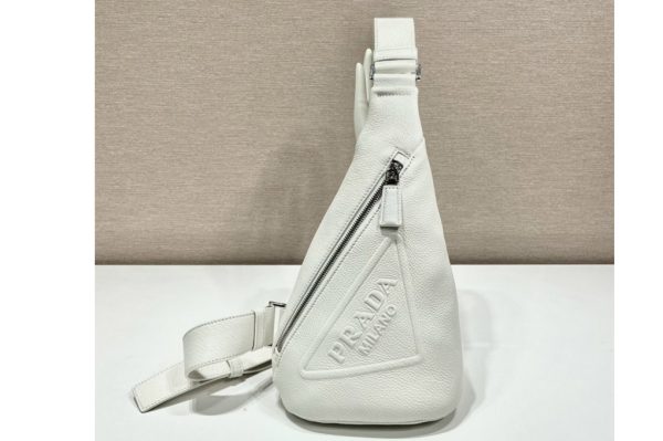 Replica Prada 2VZ098 Prada Cross leather bag on White Leather