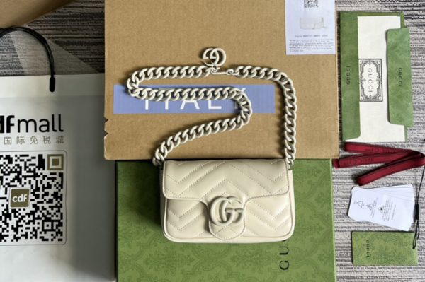 Replica Gucci 699757 GG Marmont belt bag in White chevron matelasse leather