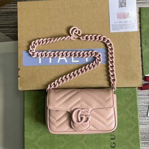 Replica Gucci 699757 GG Marmont belt bag in Pink chevron matelasse leather