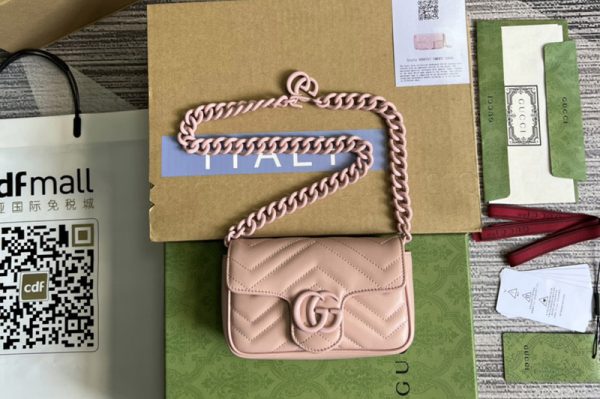 Replica Gucci 699757 GG Marmont belt bag in Pink chevron matelasse leather