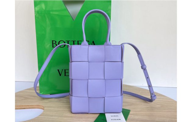 Replica Bottega Veneta 709341 Mini Cassette Tote Bag in Wisteria intreccio leather