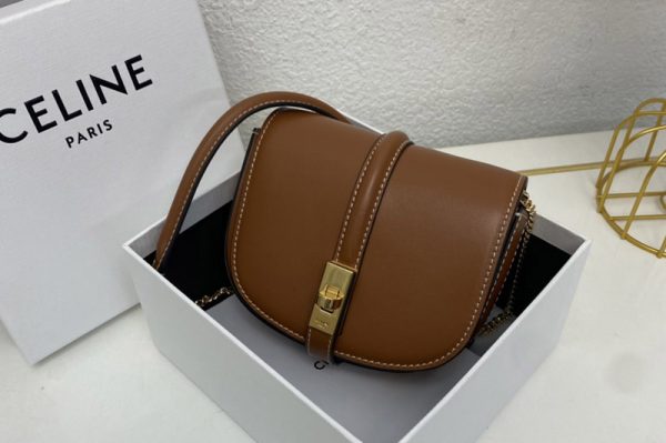 Replica Celine 10G453 SMALL 16 WALLET ON CHAIN IN Tan SHINY CALFSKIN