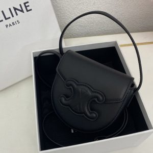 Replica Celine 10J303 MINI BESACE CUIR TRIOMPHE IN Black SMOOTH CALFSKIN