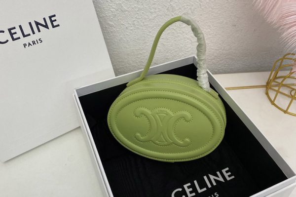 Replica Celine 198613 OVAL BAG CUIR TRIOMPHE IN Green SMOOTH CALFSKIN