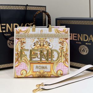 Replica Fendi & Versace 8BH386 Fendace Sunshine Medium Shopper Bag in Fendace Printed White leather