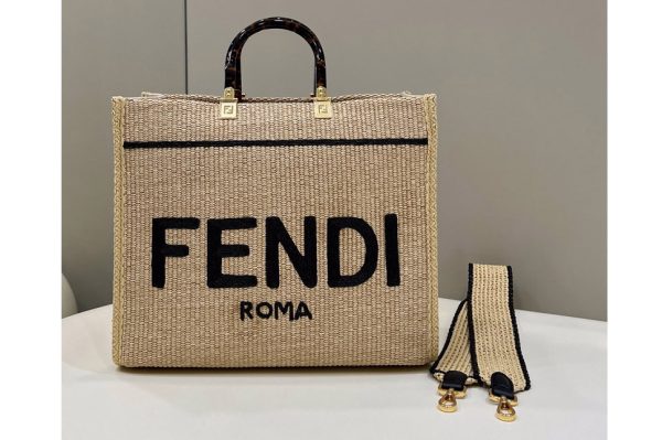 Replica Fendi 8BH386 Medium Sunshine shopper Tote Bag in Beige and black straw