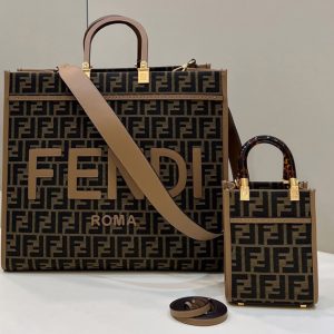 Replica Fendi 8BH372 Sunshine Large Shopper Tote bag in Brown FF jacquard fabric