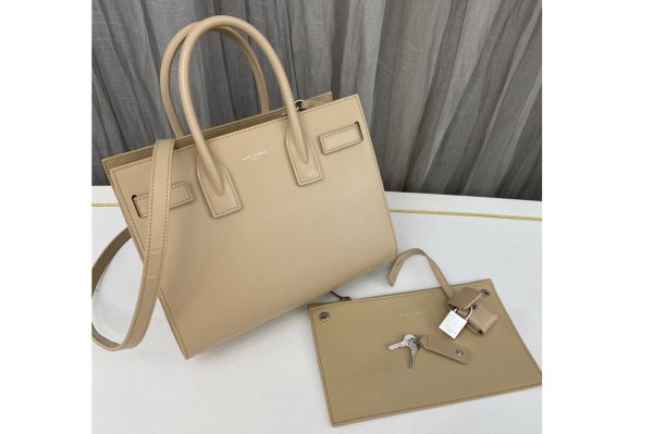 Replica Saint Laurent 421863 YSL CLASSIC SAC DE JOUR BABY IN Apricot Smooth LEATHER