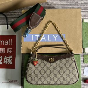 Replica Gucci 735132 Ophidia GG small handbag in Beige and ebony GG Supreme canvas