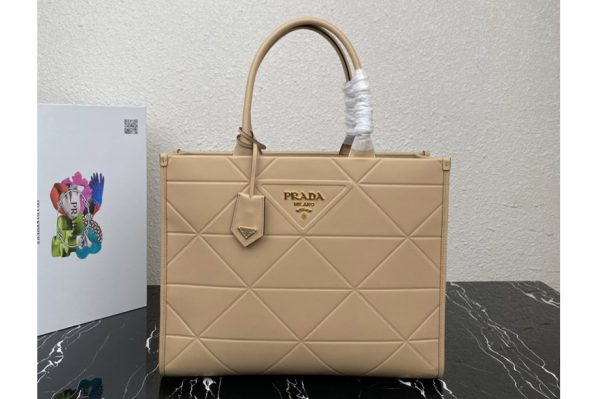 Replica Prada 1BA377 Large leather Prada Symbole bag with topstitching in Beige Leather