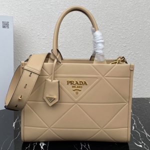 Replica Prada 1BA379 Small leather Prada Symbole bag with topstitching in Beige Leather