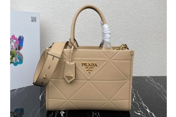 Replica Prada 1BA379 Small leather Prada Symbole bag with topstitching in Beige Leather