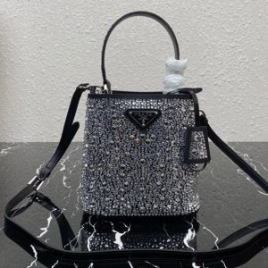 Replica Prada 1BA373 Prada Panier satin bag with crystals in Metal