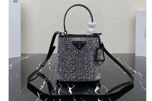 Replica Prada 1BA373 Prada Panier satin bag with crystals in Metal