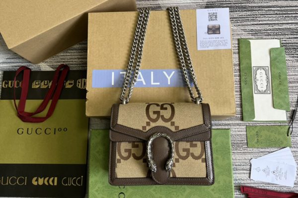 Replica Gucci 421970 Dionysus GG Supreme mini bag in Camel and ebony jumbo GG canvas