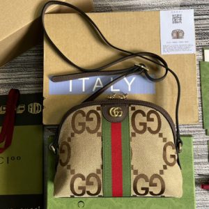 Replica Gucci 499621 Ophidia GG small shoulder bag in Camel and ebony jumbo GG canvas