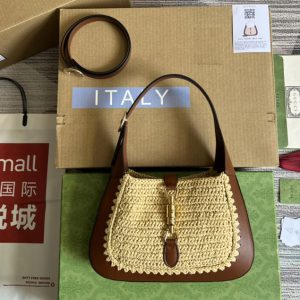 Replica Gucci ‎636709 Jackie 1961 small bag in Beige Woven and Leather