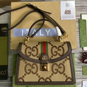 Replica Gucci 651055 Ophidia jumbo GG top handle bag in Camel and ebony jumbo GG canvas