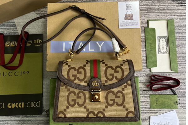 Replica Gucci 651055 Ophidia jumbo GG top handle bag in Camel and ebony jumbo GG canvas