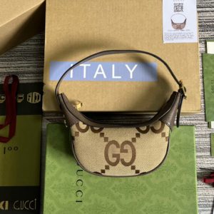 Replica Gucci 658551 Ophidia jumbo GG mini bag in Camel and ebony jumbo GG canvas