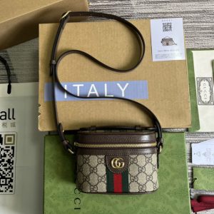 Replica Gucci 699532 Ophidia GG top handle mini bag in Beige and ebony GG Supreme canvas