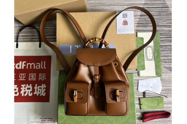 Replica Gucci 702101 Bamboo small backpack in Brown leather