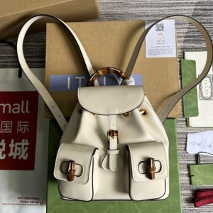 Replica Gucci 702101 Bamboo small backpack in White leather