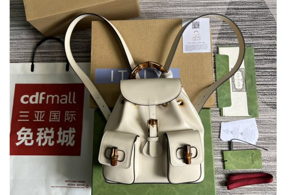 Replica Gucci 702101 Bamboo small backpack in White leather