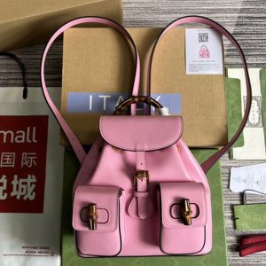 Replica Gucci 702101 Bamboo small backpack in Pink leather