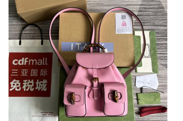 Replica Gucci 702101 Bamboo small backpack in Pink leather