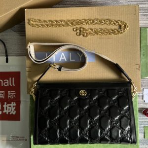 Replica Gucci 702196 GG Matelassé medium bag in Black GG Matelassé leather