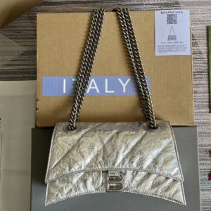 Replica Gucci x Balenciaga 7163512 Crush Small Chain Bag Quilted in silver metallized crushed calfskin