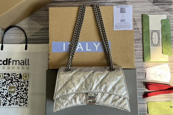 Replica Gucci x Balenciaga 7163512 Crush Small Chain Bag Quilted in silver metallized crushed calfskin