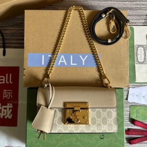 Replica Gucci ‎‎735103 Padlock Mini shoulder bag in Beige and white GG Supreme canvas