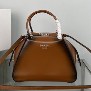 Replica Prada 1BA366 Small brushed leather Prada Supernova handbag in Brown Leagther