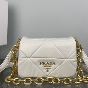 Replica Prada 1BD292 Prada System nappa patchwork shoulder bag in White Leather