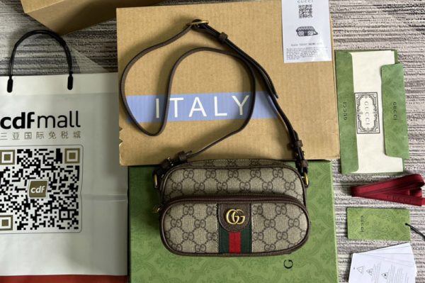 Replica Gucci ‎722557 Ophidia GG mini bag in Beige and ebony GG Supreme canvas